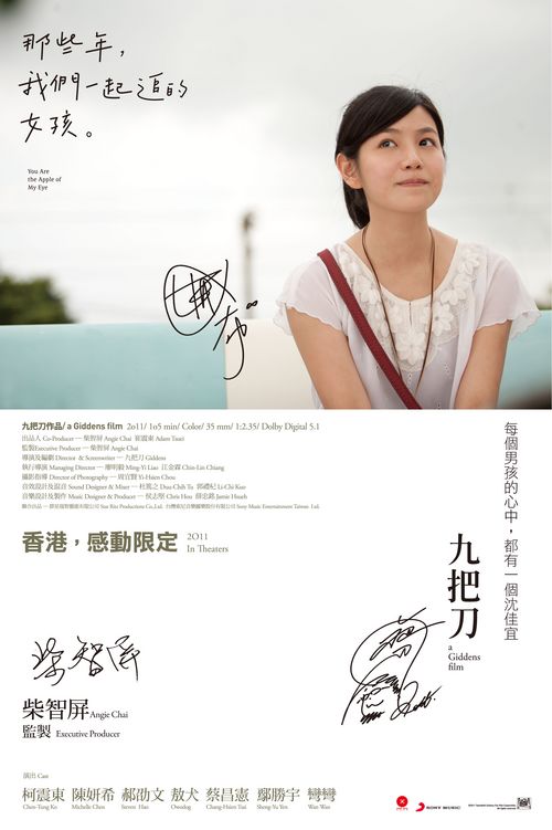 高职本科有学士学位证吗